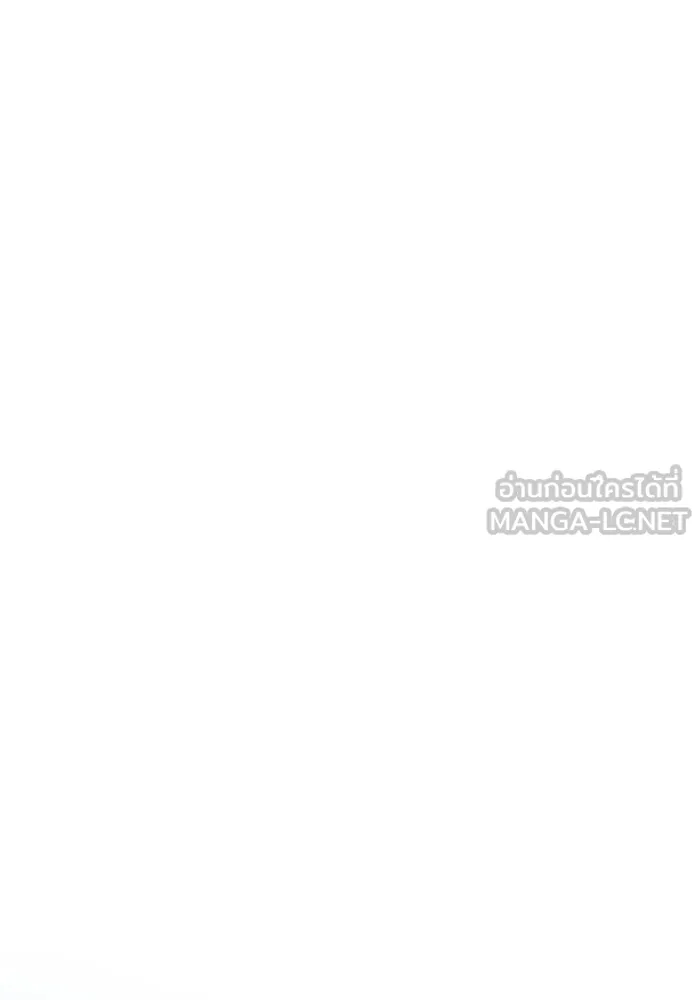 รักนี้ไม่มีรีไซเคิล ตอนที่ 102 รูปที่ 108