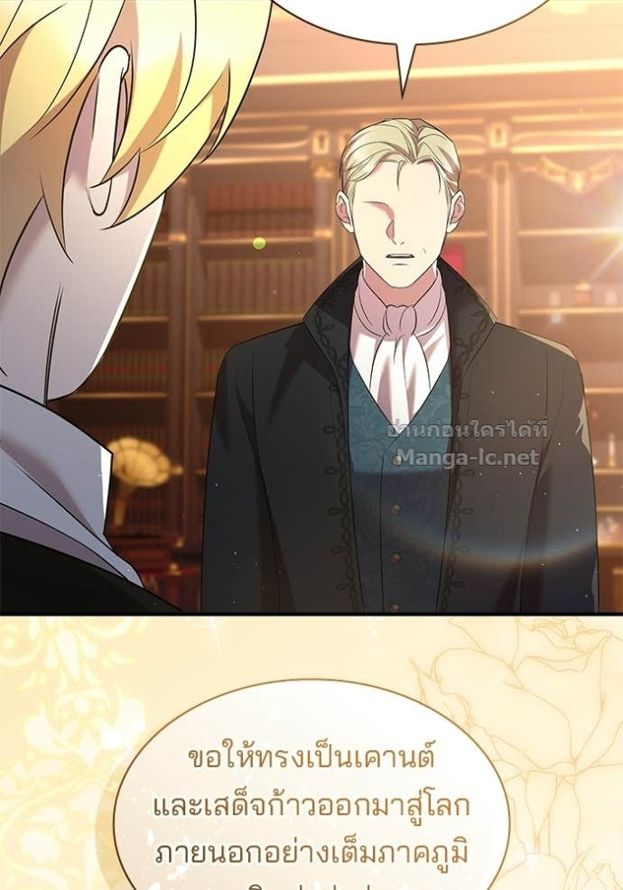 Doujin-Lc- อ่าน โดจิน มังฮวา เกาหลี ญี่ปุ่น จีน แปลไทย ชายาคนสุดท้ายของเจ้าชายไร้หัวใจ ตอนที่ 1 2 3 4 5 6 7 8 9 10 11 12 13 14 ฟรี ไม่มีโฆษณา อ่าน โดจิน Manhwa เกาหลี ญี่ปุ่น จีน เรามีครบ คัดมาให้เน้นๆ โดจิน 18+ รับประกันความฟินโดย Doujin Lc