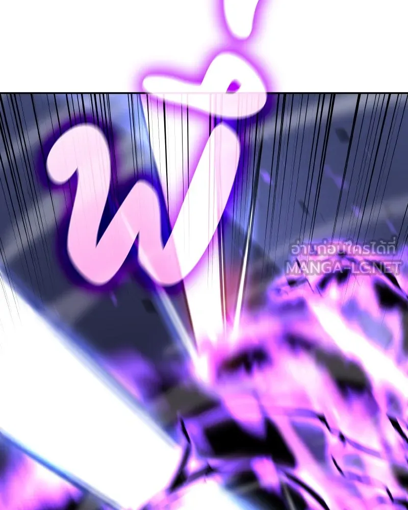 เกิดอีกทีเป็นว่าที่ประมุขลัทธิมาร ตอนที่ 84 รูปที่ 138