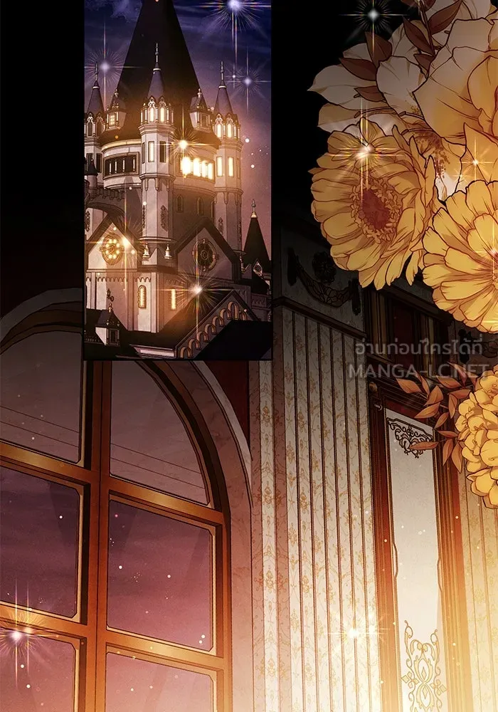 ย้อนเวลาพลิกชะตาทายาท ตอนที่ 67 รูปที่ 57