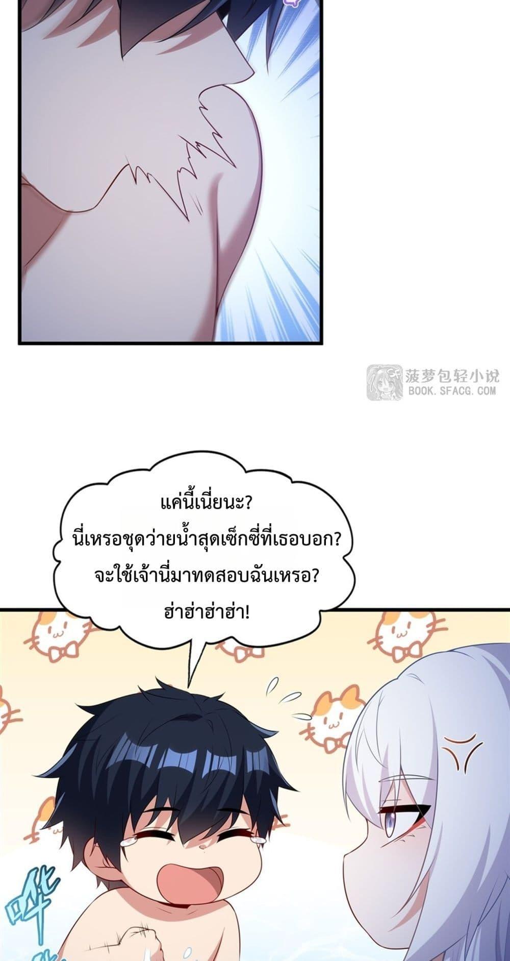 Manga-lc-com อ่านมังงะ อ่านการ์ตูน ออนไลน์ ฟรี MalevolentDrag ตอนที่ 1 2 3 4 5 6 7 8 9 10 11 12 13 14 ฟรี ไม่มีโฆษณา Manga-lc - อ่าน มังงะ อ่าน การ์ตูน ออนไลน์ อ่านมังงะ ฟรี