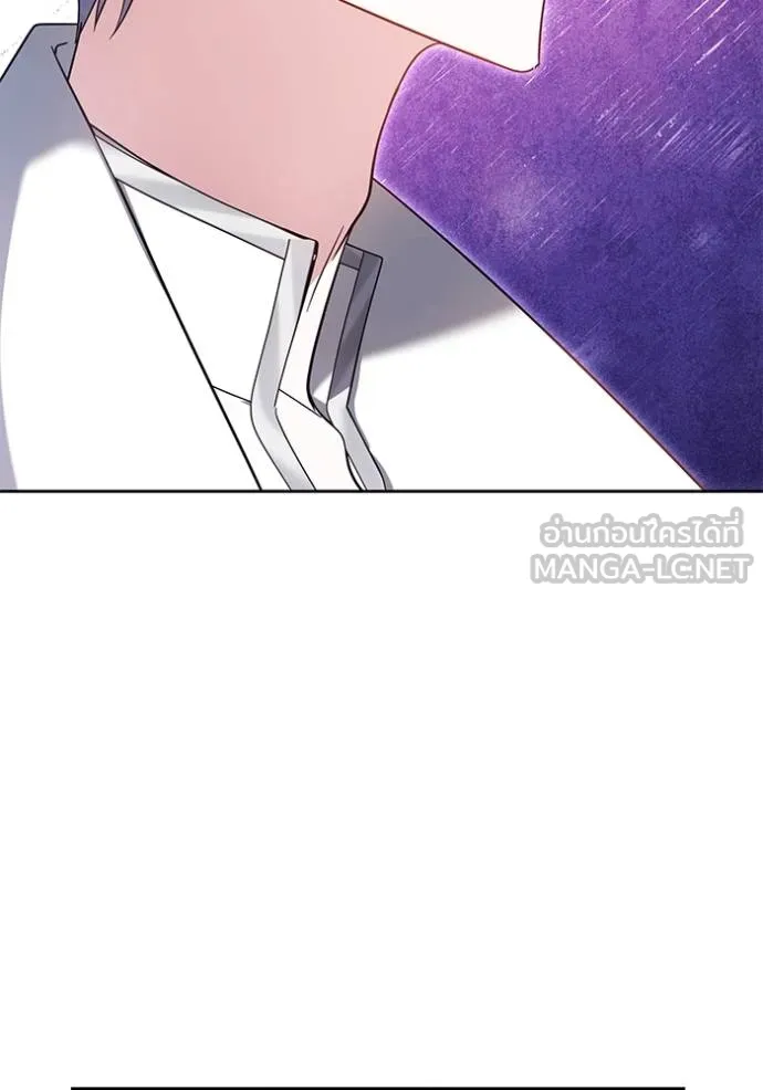เจ้าสาวอัคนีดำ ตอนที่ 90 รูปที่ 38