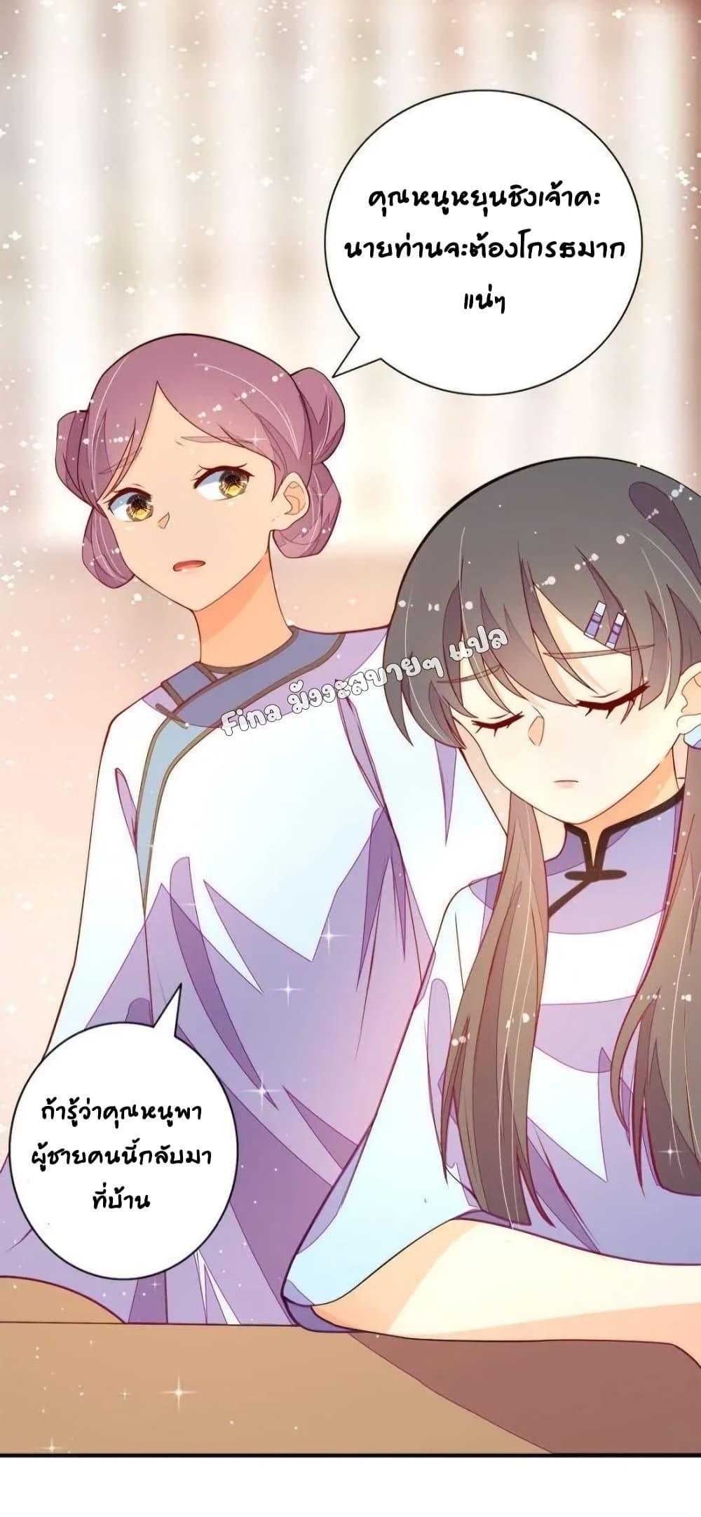 Manga-lc-com อ่านมังงะ อ่านการ์ตูน ออนไลน์ ฟรี MarshalIsJeal ตอนที่ 1 2 3 4 5 6 7 8 9 10 11 12 13 14 ฟรี ไม่มีโฆษณา Manga-lc - อ่าน มังงะ อ่าน การ์ตูน ออนไลน์ อ่านมังงะ ฟรี