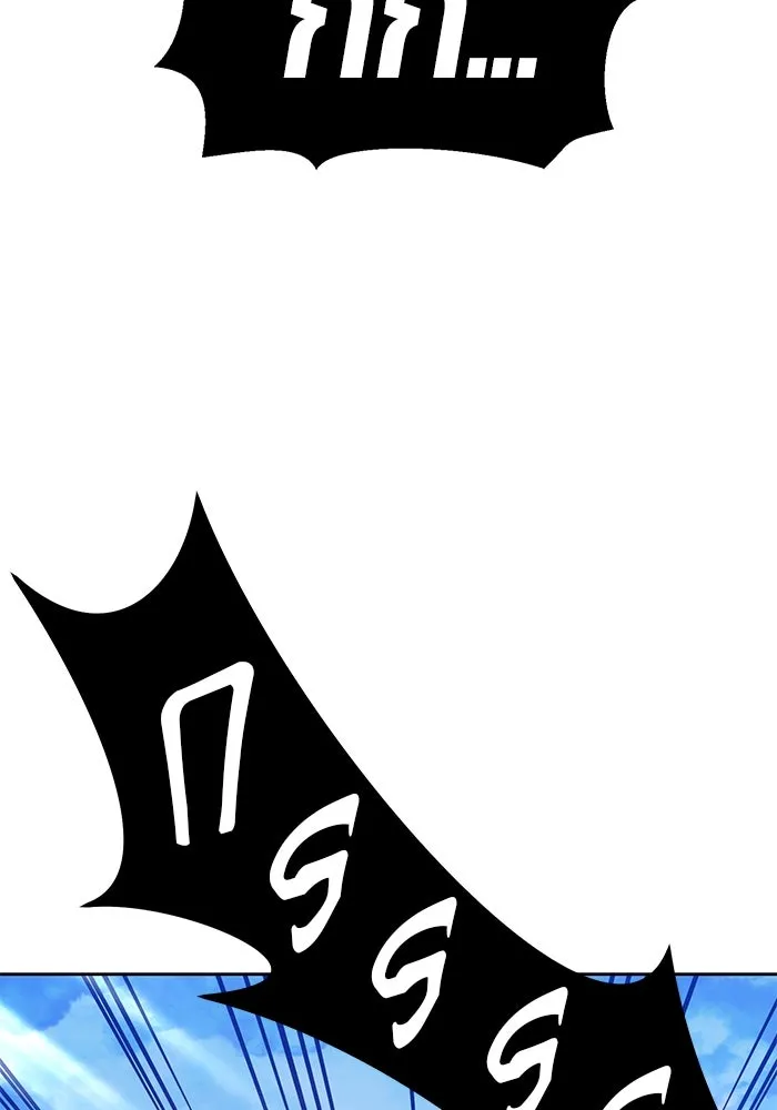 +99 ท่อนไม้พร้อมบวก ตอนที่ 51 รูปที่ 431