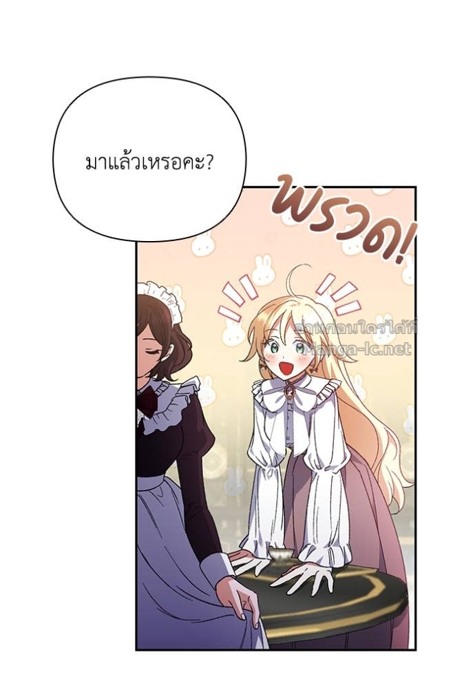 Doujin-Lc- อ่าน โดจิน มังฮวา เกาหลี ญี่ปุ่น จีน แปลไทย คิดว่าการบิดเบือนต้นฉบับ มันทำได้ง่าย ๆ หรือไง ตอนที่ 1 2 3 4 5 6 7 8 9 10 11 12 13 14 ฟรี ไม่มีโฆษณา อ่าน โดจิน Manhwa เกาหลี ญี่ปุ่น จีน เรามีครบ คัดมาให้เน้นๆ โดจิน 18+ รับประกันความฟินโดย Doujin Lc