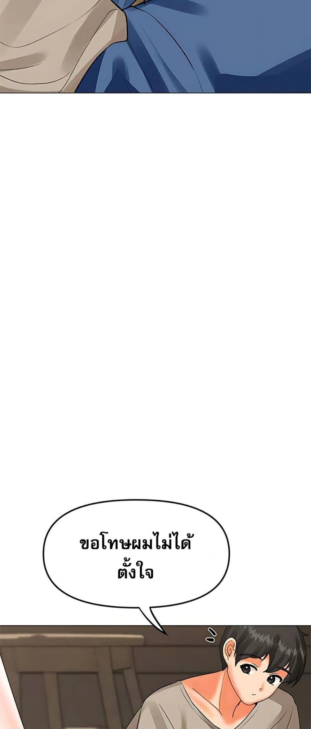 Doujin-Lc- อ่าน โดจิน มังฮวา เกาหลี ญี่ปุ่น จีน แปลไทย Troublesome Sister ตอนที่ 1 2 3 4 5 6 7 8 9 10 11 12 13 14 ฟรี ไม่มีโฆษณา อ่าน โดจิน Manhwa เกาหลี ญี่ปุ่น จีน เรามีครบ คัดมาให้เน้นๆ โดจิน 18+ รับประกันความฟินโดย  Doujin Lc