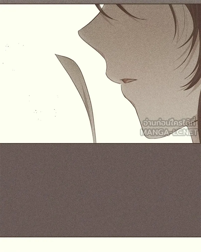 เจ้าสาวแกรนด์ดยุกปีศาจ ตอนที่ 11 รูปที่ 57