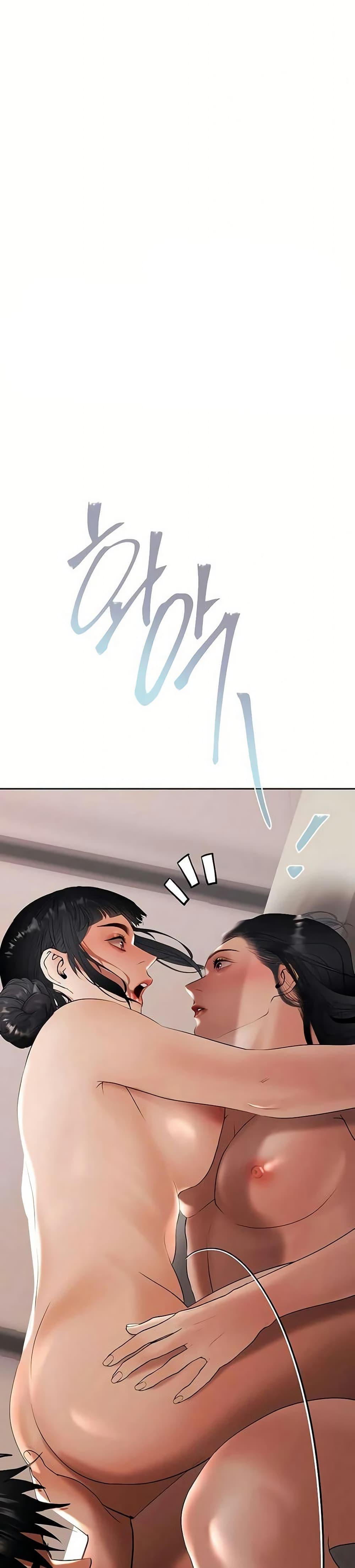 Doujin-Lc- อ่าน โดจิน มังฮวา เกาหลี ญี่ปุ่น จีน แปลไทย Money Games ตอนที่ 1 2 3 4 5 6 7 8 9 10 11 12 13 14 ฟรี ไม่มีโฆษณา อ่าน โดจิน Manhwa เกาหลี ญี่ปุ่น จีน เรามีครบ คัดมาให้เน้นๆ โดจิน 18+ รับประกันความฟินโดย  Doujin Lc