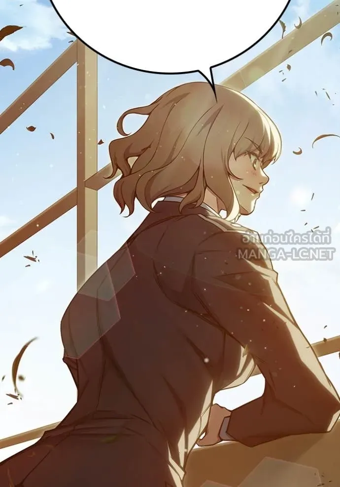 เยาวชนคนคุก ตอนที่ 56 รูปที่ 153