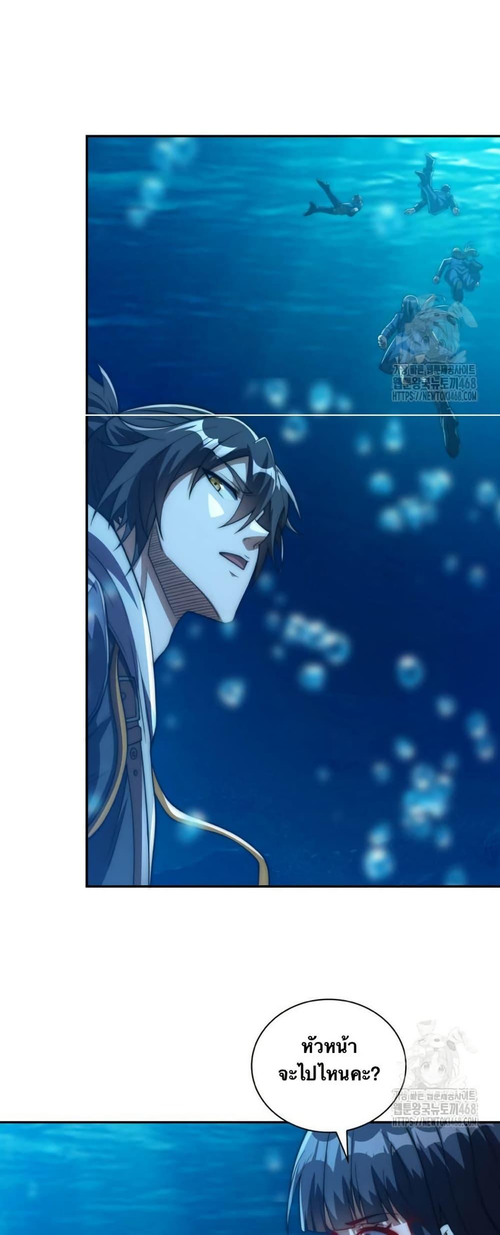 Manga-lc-com อ่านมังงะ อ่านการ์ตูน ออนไลน์ ฟรี When I Reincarnated, I Stood at the Top with Supernatural Cheats ตอนที่ 1 2 3 4 5 6 7 8 9 10 11 12 13 14 ฟรี ไม่มีโฆษณา Manga-lc - อ่าน มังงะ อ่าน การ์ตูน ออนไลน์ อ่านมังงะ ฟรี