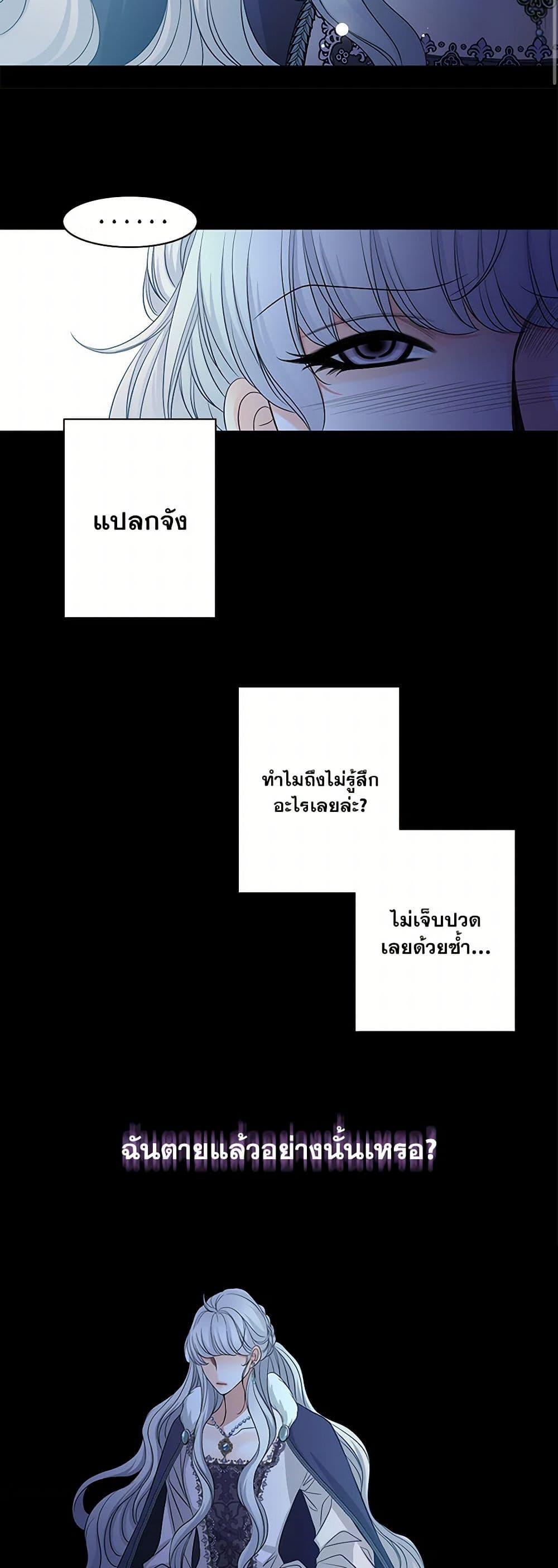 Manga-lc-com อ่านมังงะ อ่านการ์ตูน ออนไลน์ ฟรี The Eighth Bride ตอนที่ 1 2 3 4 5 6 7 8 9 10 11 12 13 14 ฟรี ไม่มีโฆษณา Manga-lc - อ่าน มังงะ อ่าน การ์ตูน ออนไลน์ อ่านมังงะ ฟรี