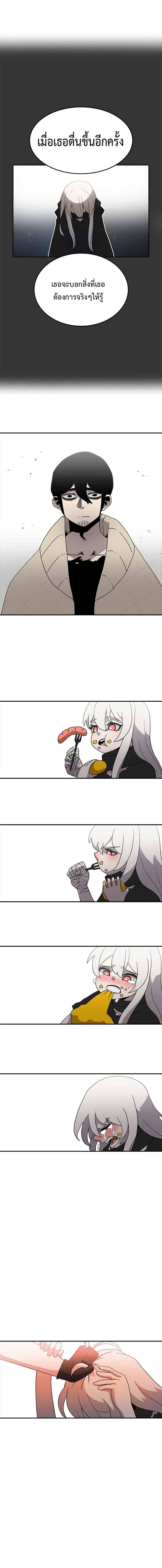 Manga-lc-com อ่านมังงะ อ่านการ์ตูน ออนไลน์ ฟรี The House Without Time ตอนที่ 1 2 3 4 5 6 7 8 9 10 11 12 13 14 ฟรี ไม่มีโฆษณา Manga-lc - อ่าน มังงะ อ่าน การ์ตูน ออนไลน์ อ่านมังงะ ฟรี