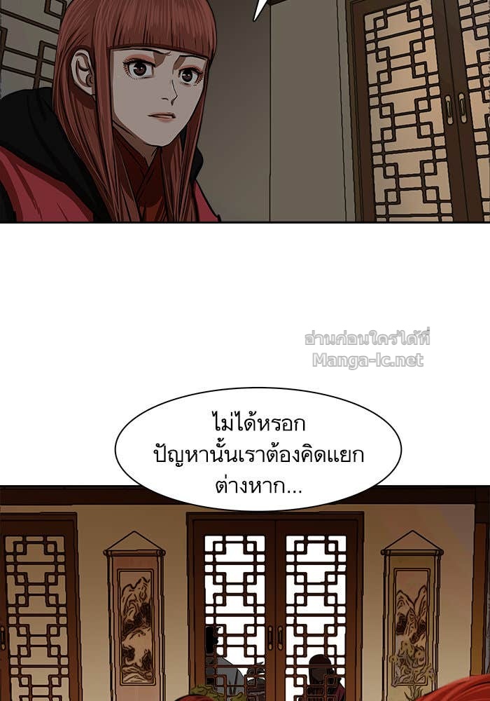 Doujin-Lc- อ่าน โดจิน มังฮวา เกาหลี ญี่ปุ่น จีน แปลไทย องครักษ์แห่งอัครสกุลจาง ตอนที่ 1 2 3 4 5 6 7 8 9 10 11 12 13 14 ฟรี ไม่มีโฆษณา อ่าน โดจิน Manhwa เกาหลี ญี่ปุ่น จีน เรามีครบ คัดมาให้เน้นๆ โดจิน 18+ รับประกันความฟินโดย Doujin Lc
