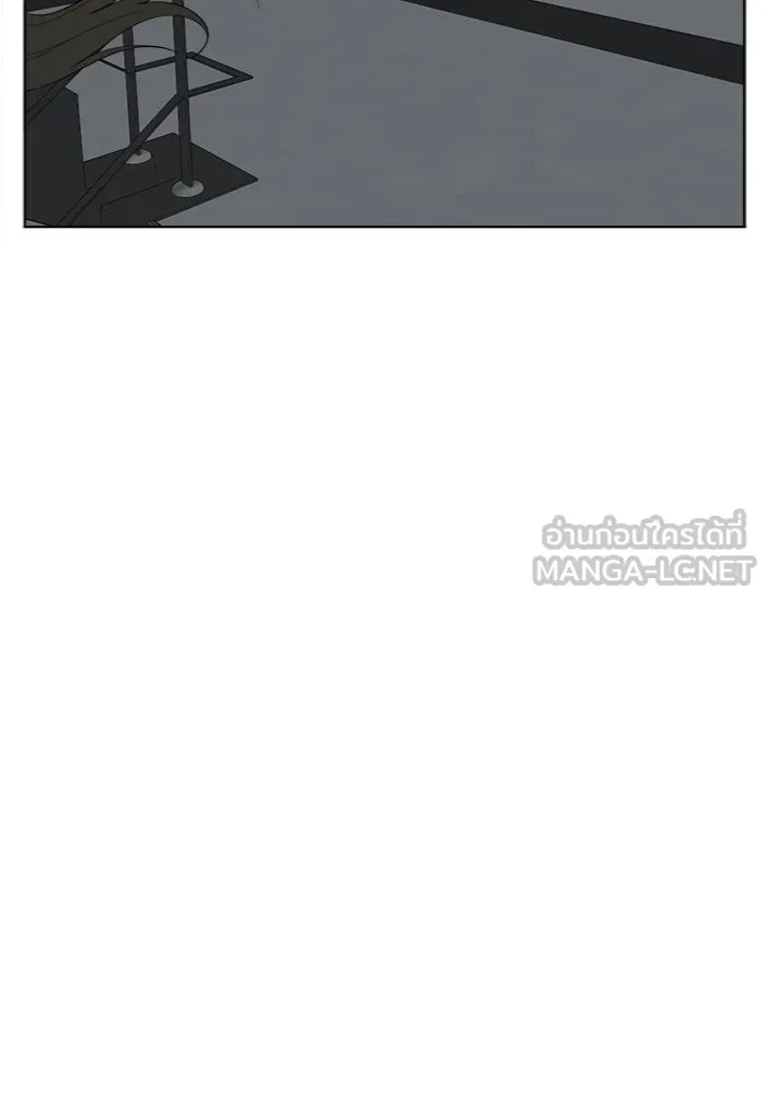 ช่วยเปลี่ยนฉันที ตอนที่ 14. ชเวโบยุน 14 รูปที่ 24