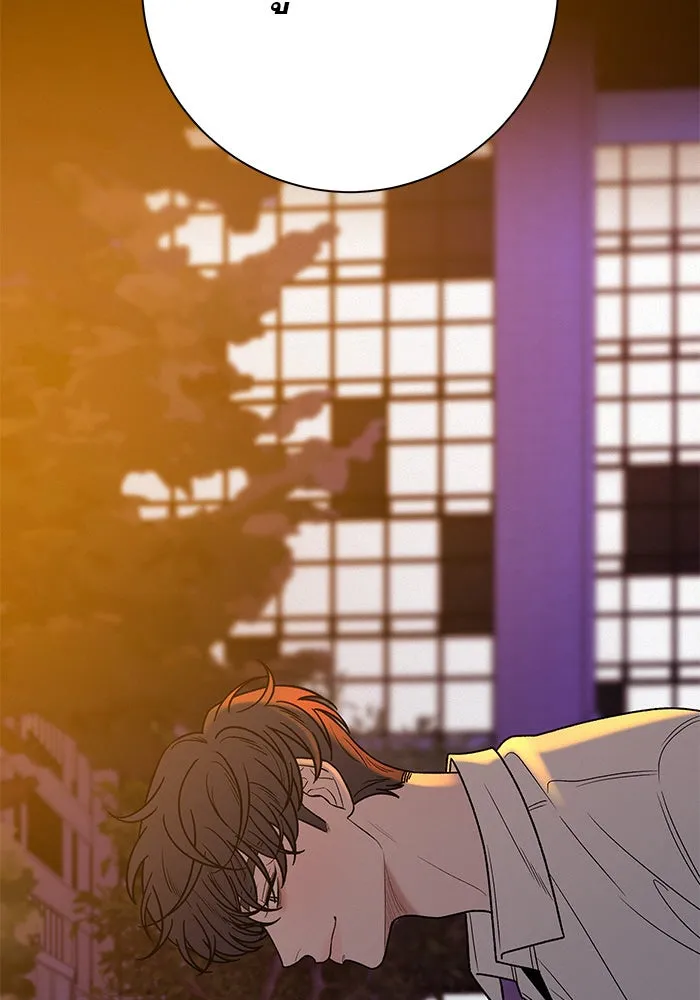 ปฏิบัติการรักวุ่นหัวใจ ตอนที่ 73 รูปที่ 20