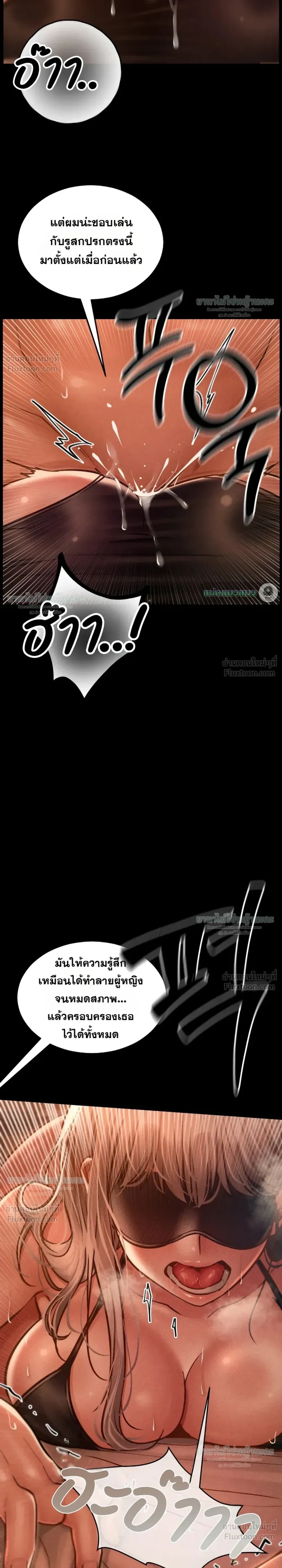 Doujin-Lc- อ่าน โดจิน มังฮวา เกาหลี ญี่ปุ่น จีน แปลไทย Paradise Villa ตอนที่ 1 2 3 4 5 6 7 8 9 10 11 12 13 14 ฟรี ไม่มีโฆษณา อ่าน โดจิน Manhwa เกาหลี ญี่ปุ่น จีน เรามีครบ คัดมาให้เน้นๆ โดจิน 18+ รับประกันความฟินโดย  Doujin Lc