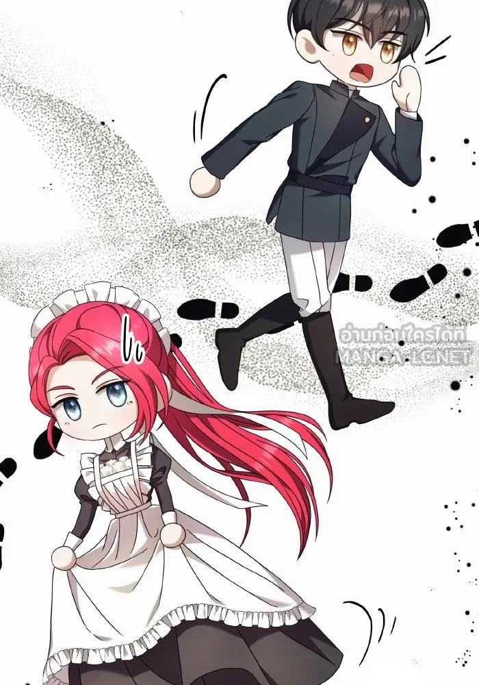 ทำแบบนี้ไม่ได้เพคะ องค์ชาย ตอนที่ 45 รูปที่ 66