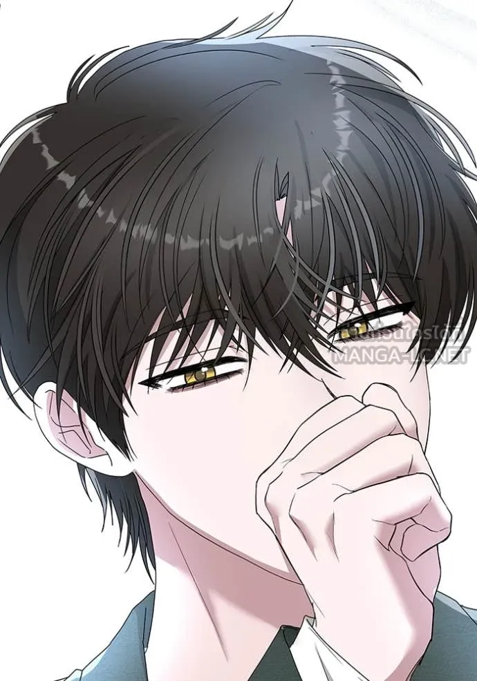 ฉันเนี่ยนะ ตอนที่ 60 รูปที่ 79