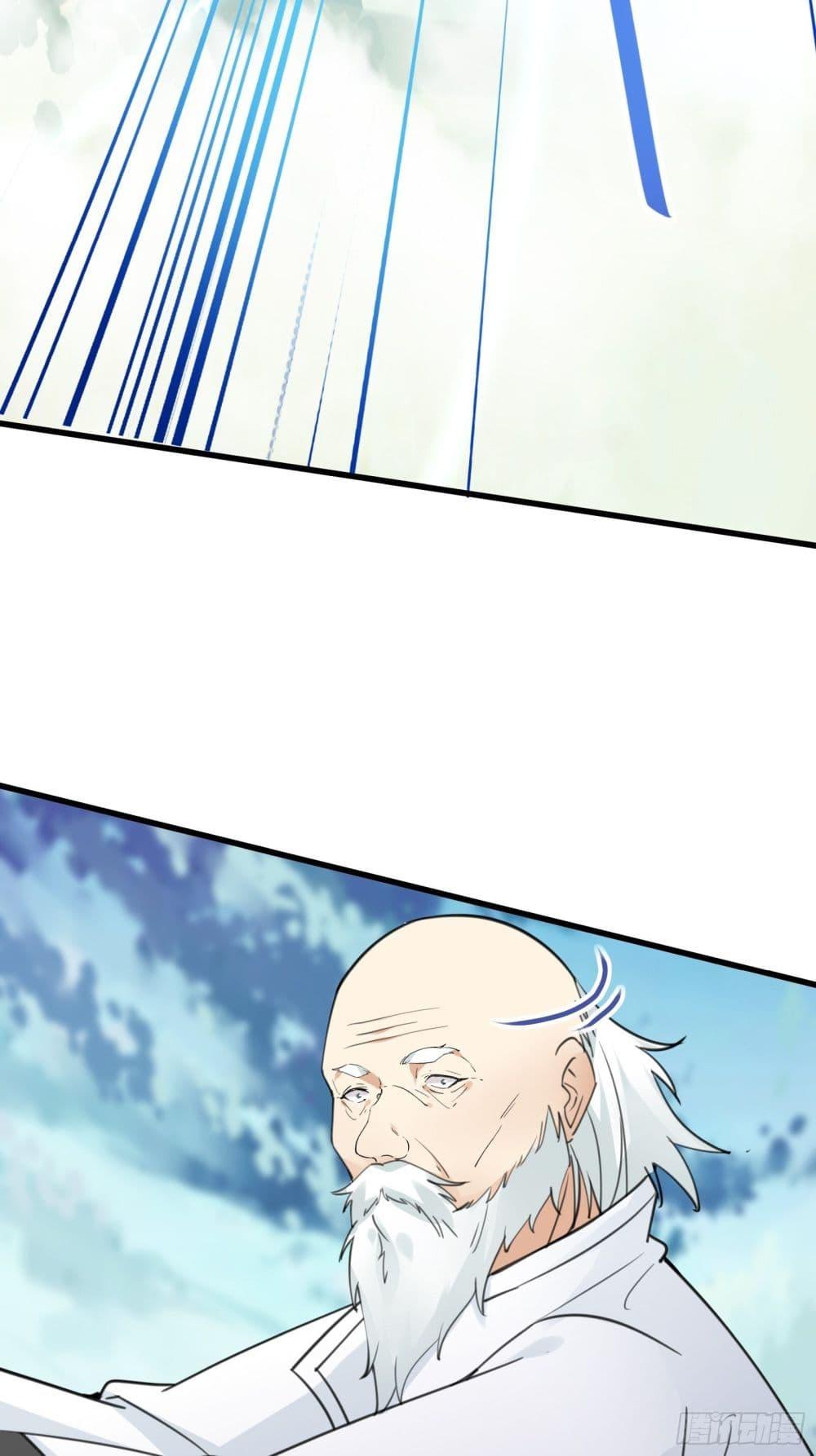 Manga-lc-com อ่านมังงะ อ่านการ์ตูน ออนไลน์ ฟรี Cultivating Immortality Requires a Rich Woman ตอนที่ 1 2 3 4 5 6 7 8 9 10 11 12 13 14 ฟรี ไม่มีโฆษณา Manga-lc - อ่าน มังงะ อ่าน การ์ตูน ออนไลน์ อ่านมังงะ ฟรี