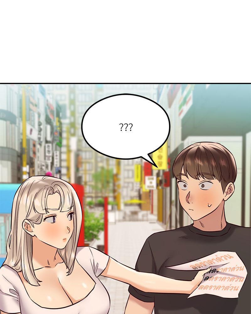 Doujin-Lc- อ่าน โดจิน มังฮวา เกาหลี ญี่ปุ่น จีน แปลไทย The Massage Club ตอนที่ 1 2 3 4 5 6 7 8 9 10 11 12 13 14 ฟรี ไม่มีโฆษณา อ่าน โดจิน Manhwa เกาหลี ญี่ปุ่น จีน เรามีครบ คัดมาให้เน้นๆ โดจิน 18+ รับประกันความฟินโดย  Doujin Lc