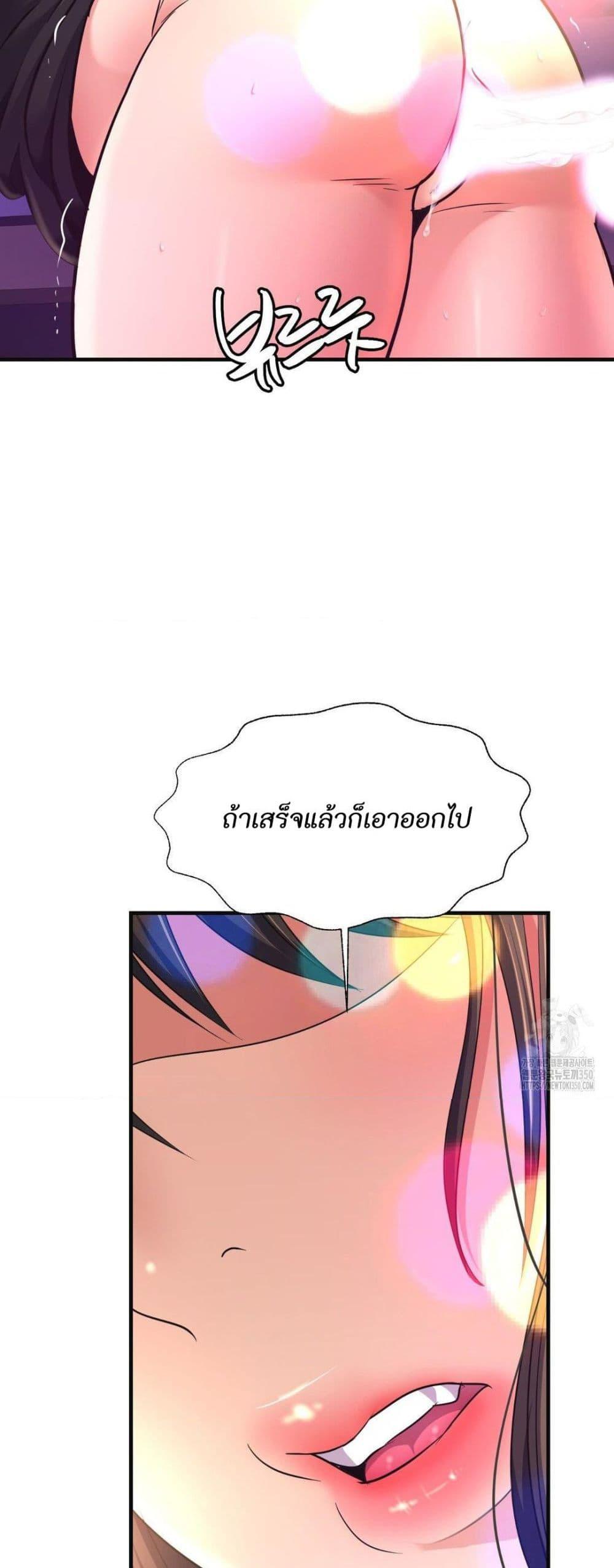 Doujin-Lc- อ่าน โดจิน มังฮวา เกาหลี ญี่ปุ่น จีน แปลไทย Secret Affection ตอนที่ 1 2 3 4 5 6 7 8 9 10 11 12 13 14 ฟรี ไม่มีโฆษณา อ่าน โดจิน Manhwa เกาหลี ญี่ปุ่น จีน เรามีครบ คัดมาให้เน้นๆ โดจิน 18+ รับประกันความฟินโดย  Doujin Lc