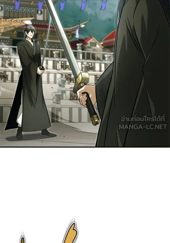 Regressor’s Life Aft ตอนที่ 76 รูปที่ 35