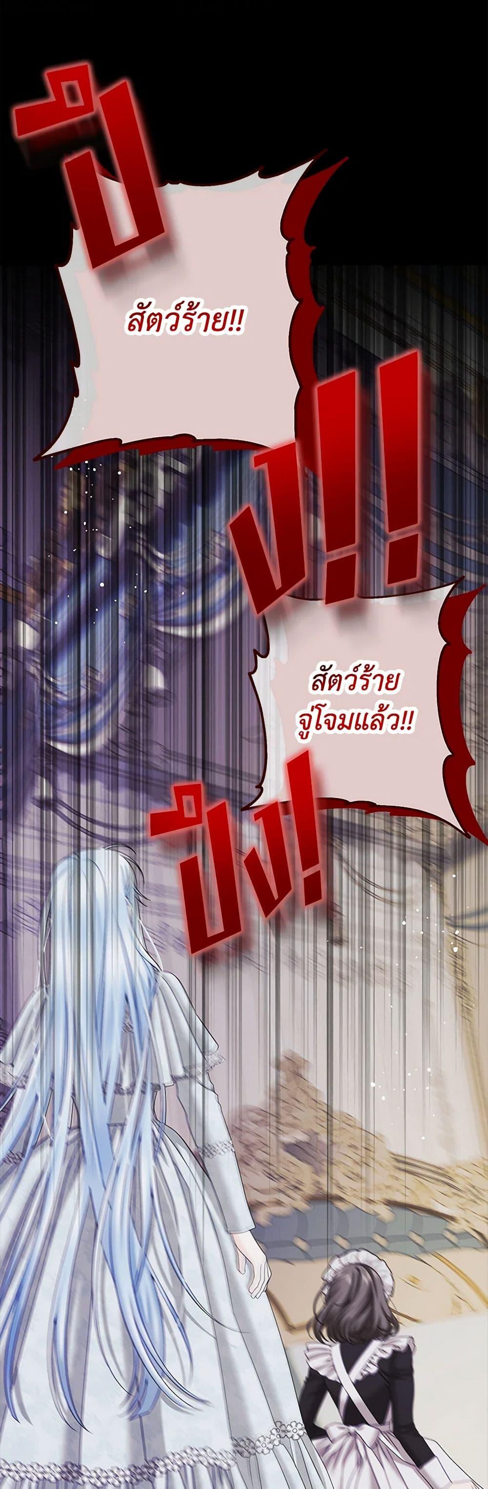 Manga-lc-com อ่านมังงะ อ่านการ์ตูน ออนไลน์ ฟรี Made Into the Main Character ตอนที่ 1 2 3 4 5 6 7 8 9 10 11 12 13 14 ฟรี ไม่มีโฆษณา Manga-lc - อ่าน มังงะ อ่าน การ์ตูน ออนไลน์ อ่านมังงะ ฟรี