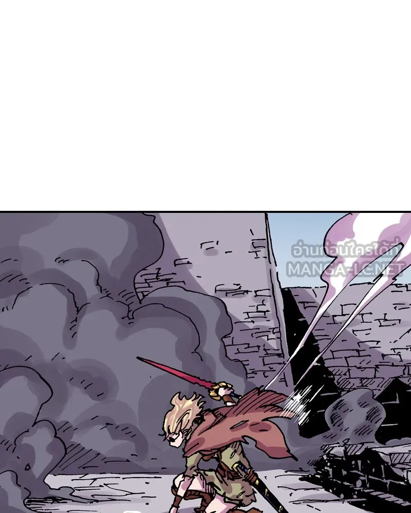 เคลวาเทส อสูรจอมราชัน ตอนที่ 50 การเผชิญหน้าระหว่างราชัน รูปที่ 6