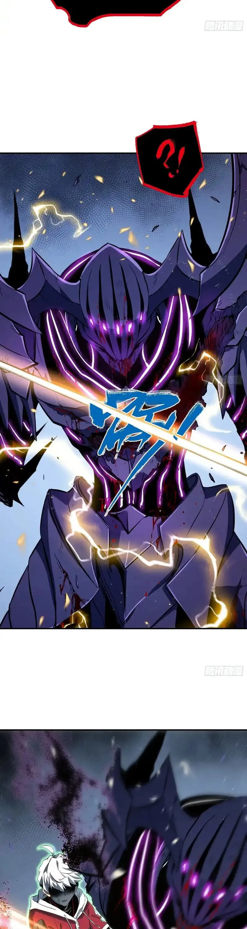 Full-Time Awakening ต_นพล_งไร_ข_ดจำก_ด ตอนที่ ตอนที่ 87 รูปที่ 17