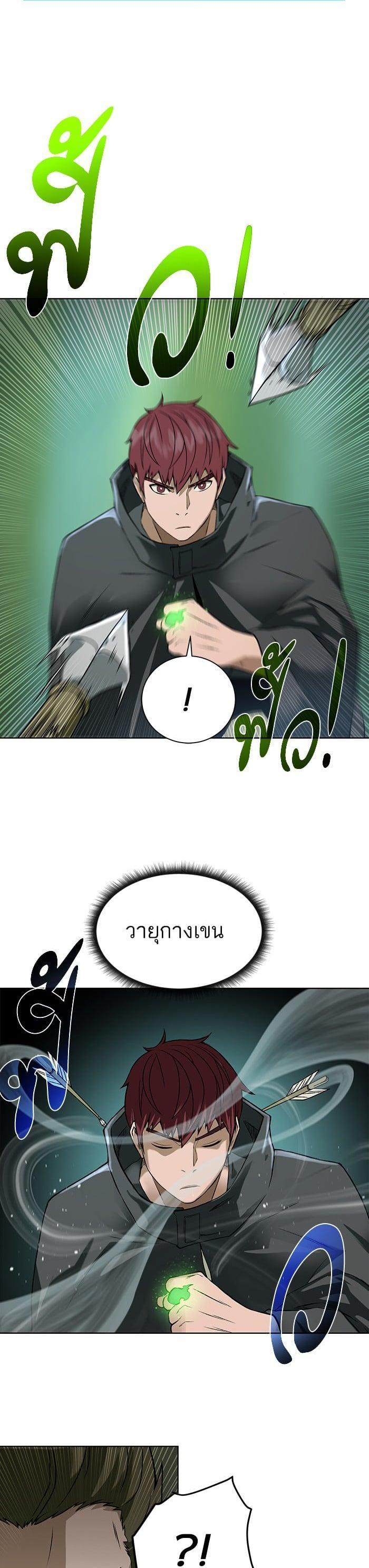 Manga-lc-com อ่านมังงะ อ่านการ์ตูน ออนไลน์ ฟรี Dungeons and Artifacts ตอนที่ 1 2 3 4 5 6 7 8 9 10 11 12 13 14 ฟรี ไม่มีโฆษณา Manga-lc - อ่าน มังงะ อ่าน การ์ตูน ออนไลน์ อ่านมังงะ ฟรี