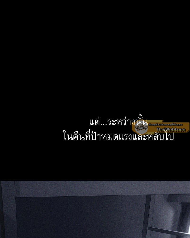 Doujin-Lc- อ่าน โดจิน มังฮวา เกาหลี ญี่ปุ่น จีน แปลไทย From Today My Favorite ตอนที่ 1 2 3 4 5 6 7 8 9 10 11 12 13 14 ฟรี ไม่มีโฆษณา อ่าน โดจิน Manhwa เกาหลี ญี่ปุ่น จีน เรามีครบ คัดมาให้เน้นๆ โดจิน 18+ รับประกันความฟินโดย  Doujin Lc