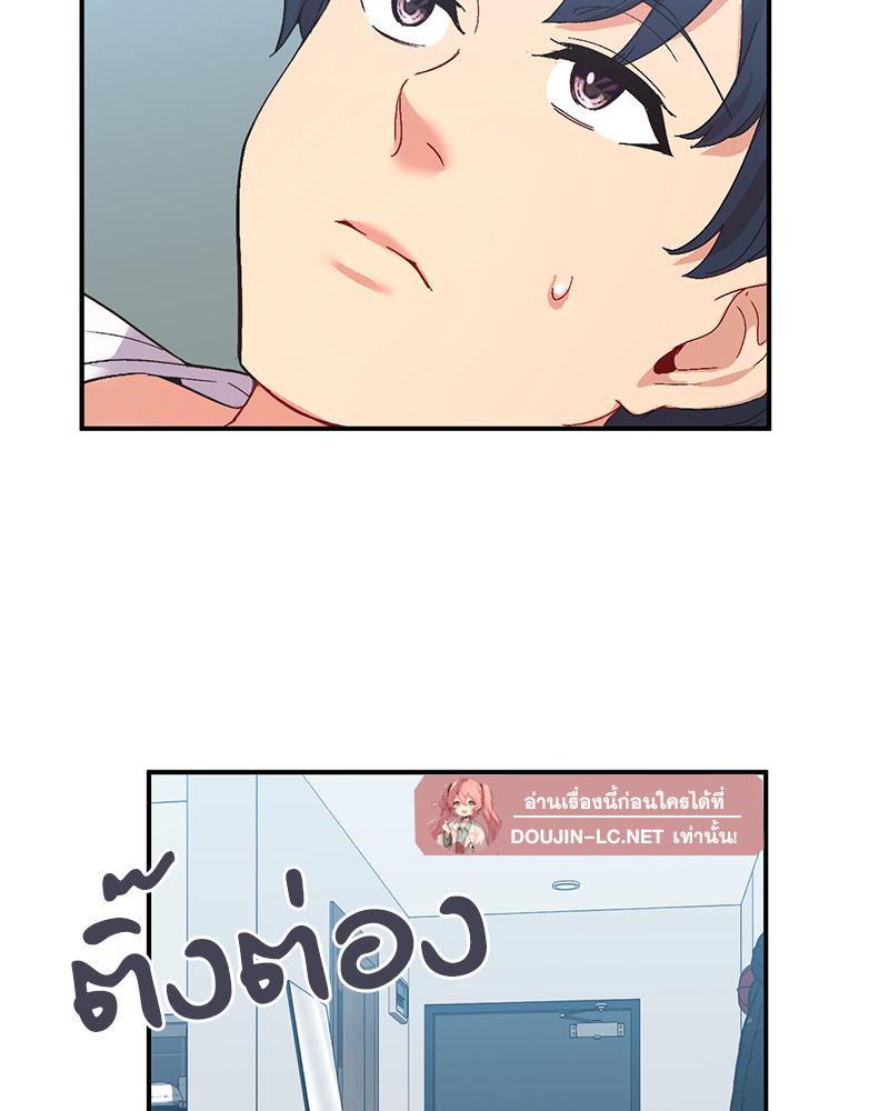 Doujin-Lc- อ่าน โดจิน มังฮวา เกาหลี ญี่ปุ่น จีน แปลไทย แอปทะลวงรัก ตอนที่ 1 2 3 4 5 6 7 8 9 10 11 12 13 14 ฟรี ไม่มีโฆษณา อ่าน โดจิน Manhwa เกาหลี ญี่ปุ่น จีน เรามีครบ คัดมาให้เน้นๆ โดจิน 18+ รับประกันความฟินโดย  Doujin Lc