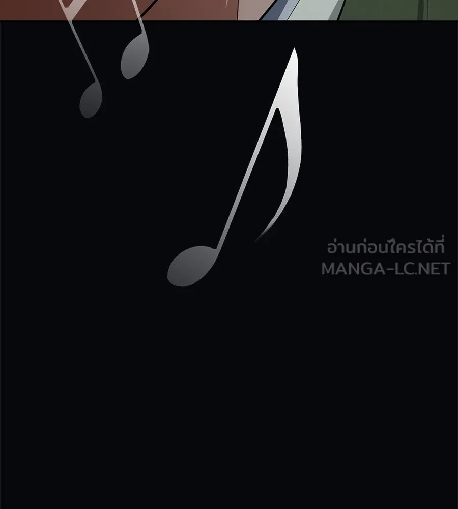 คอลเซ็นเตอร์เปลี่ยนชีวิต ตอนที่ 32 นักล่าเลือด รูปที่ 12