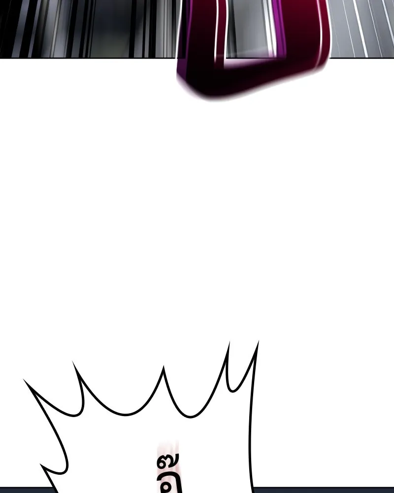 เกิดอีกทีเป็นว่าที่ประมุขลัทธิมาร ตอนที่ 50 รูปที่ 134