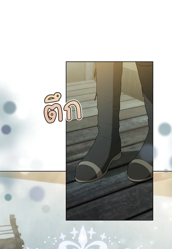 บุปผาลบคมดาบ ตอนที่ 43 รูปที่ 77