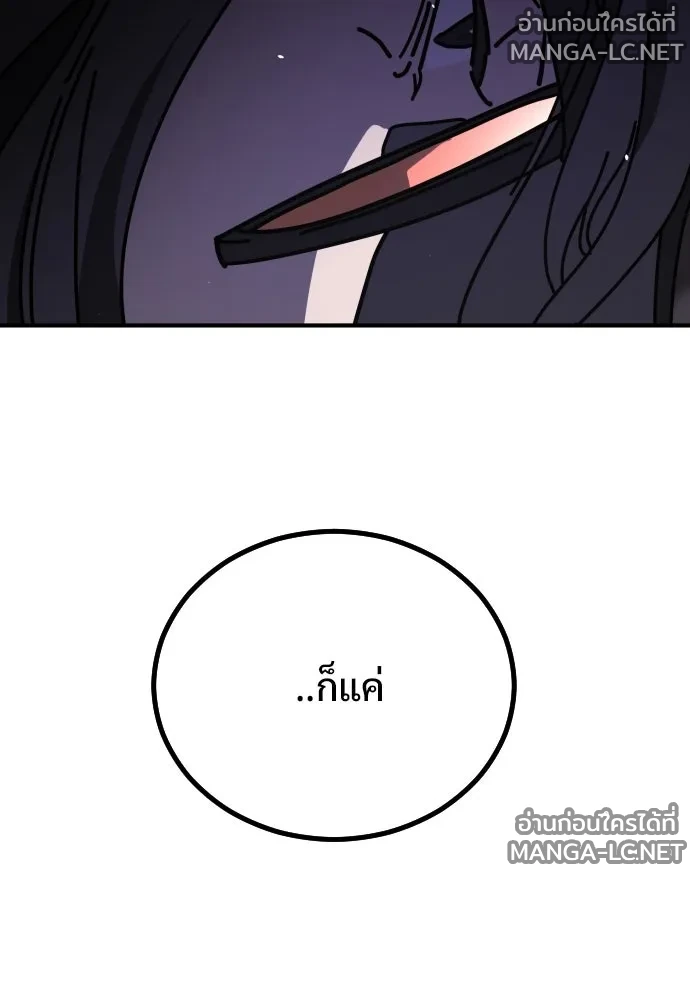 Manga-lc-com อ่านมังงะ อ่านการ์ตูน ออนไลน์ ฟรี วันดีคืนดี โซลก็ ตอนที่ 1 2 3 4 5 6 7 8 9 10 11 12 13 14 ฟรี ไม่มีโฆษณา Manga-lc - อ่าน มังงะ อ่าน การ์ตูน ออนไลน์ อ่านมังงะ ฟรี