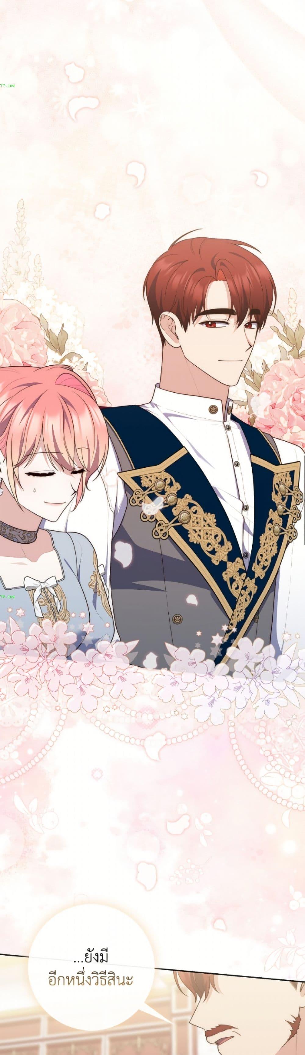 Manga-lc-com อ่านมังงะ อ่านการ์ตูน ออนไลน์ ฟรี Fortune-Telling Lady ตอนที่ 1 2 3 4 5 6 7 8 9 10 11 12 13 14 ฟรี ไม่มีโฆษณา Manga-lc - อ่าน มังงะ อ่าน การ์ตูน ออนไลน์ อ่านมังงะ ฟรี