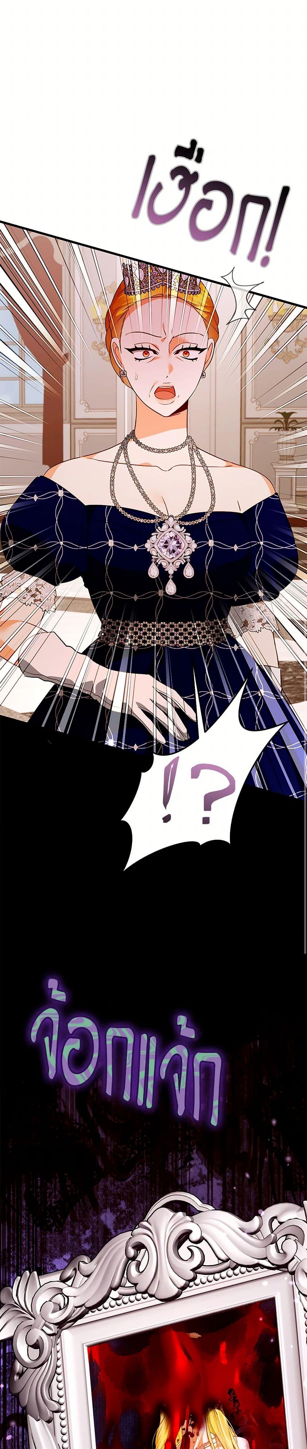 Manga-lc-com อ่านมังงะ อ่านการ์ตูน ออนไลน์ ฟรี I Created a Harem by Accident! ตอนที่ 1 2 3 4 5 6 7 8 9 10 11 12 13 14 ฟรี ไม่มีโฆษณา Manga-lc - อ่าน มังงะ อ่าน การ์ตูน ออนไลน์ อ่านมังงะ ฟรี