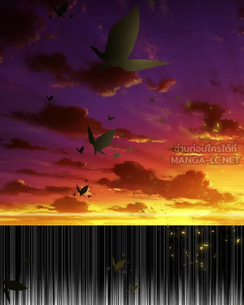 ขอบคุณที่หักหลัง ตอนที่ 10 รูปที่ 78