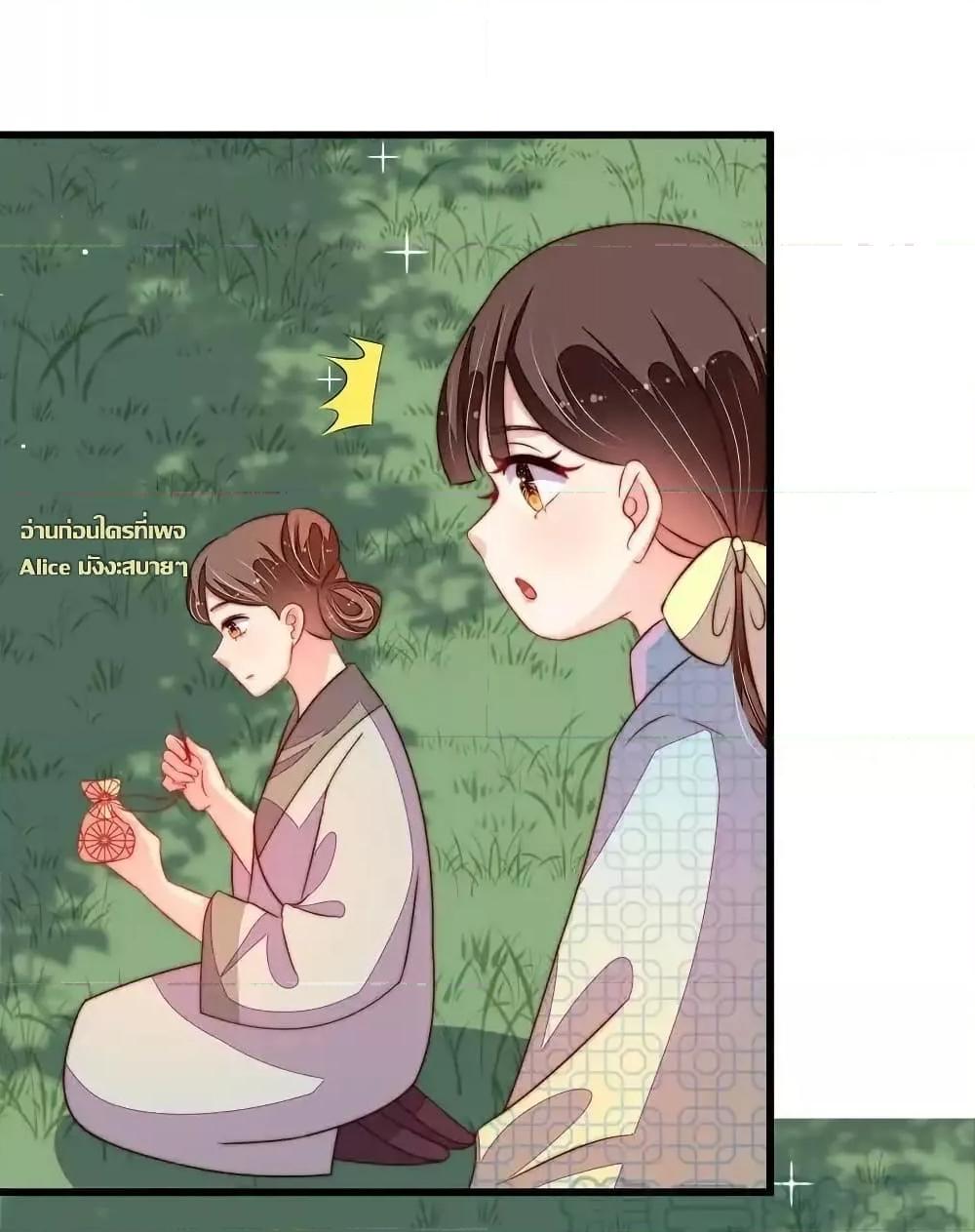 Manga-lc-com อ่านมังงะ อ่านการ์ตูน ออนไลน์ ฟรี MarshalIsJeal ตอนที่ 1 2 3 4 5 6 7 8 9 10 11 12 13 14 ฟรี ไม่มีโฆษณา Manga-lc - อ่าน มังงะ อ่าน การ์ตูน ออนไลน์ อ่านมังงะ ฟรี