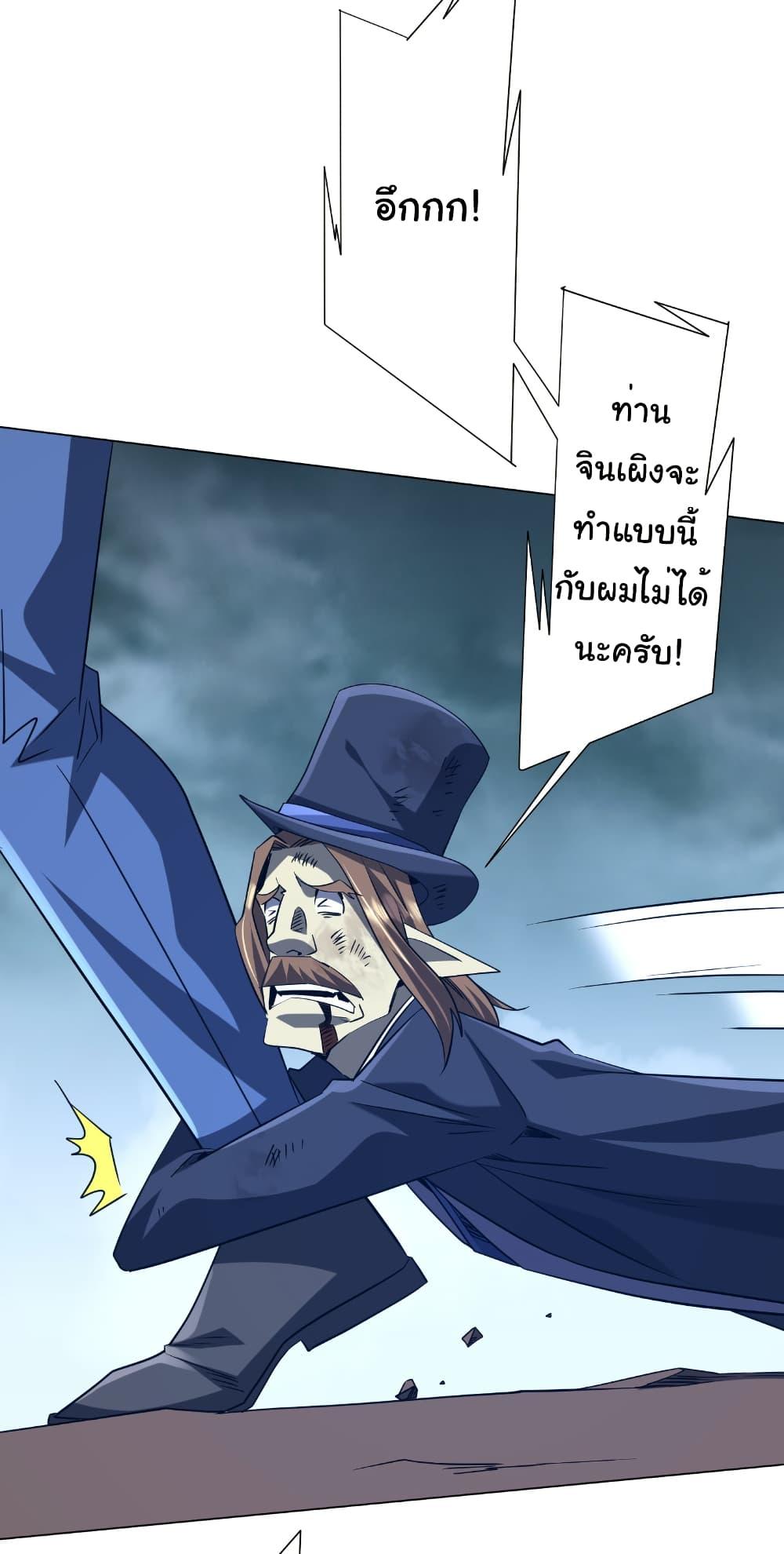 Manga-lc-com อ่านมังงะ อ่านการ์ตูน ออนไลน์ ฟรี Start with Trillions of Coins ตอนที่ 1 2 3 4 5 6 7 8 9 10 11 12 13 14 ฟรี ไม่มีโฆษณา Manga-lc - อ่าน มังงะ อ่าน การ์ตูน ออนไลน์ อ่านมังงะ ฟรี