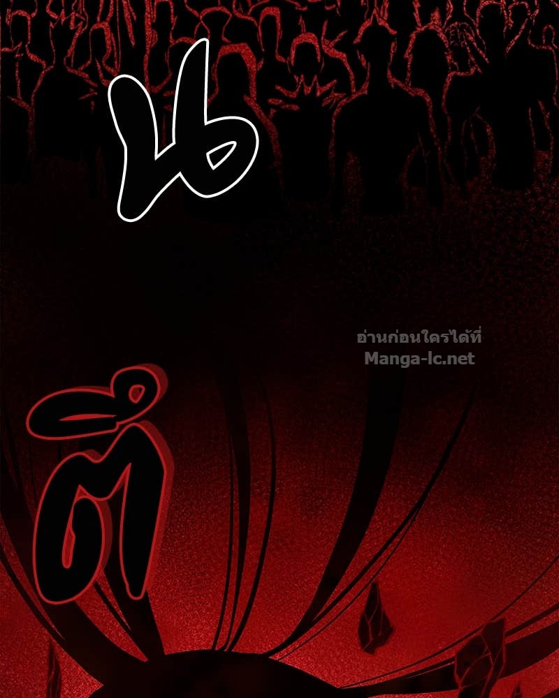 Doujin-Lc- อ่าน โดจิน มังฮวา เกาหลี ญี่ปุ่น จีน แปลไทย ข้าราชการพิเศษ ตอนที่ 1 2 3 4 5 6 7 8 9 10 11 12 13 14 ฟรี ไม่มีโฆษณา อ่าน โดจิน Manhwa เกาหลี ญี่ปุ่น จีน เรามีครบ คัดมาให้เน้นๆ โดจิน 18+ รับประกันความฟินโดย Doujin Lc