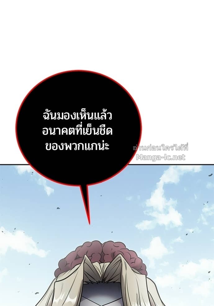 Doujin-Lc- อ่าน โดจิน มังฮวา เกาหลี ญี่ปุ่น จีน แปลไทย แกร่งเกินผู้กล้า แต่ซ่าไม่ได้ ตอนที่ 1 2 3 4 5 6 7 8 9 10 11 12 13 14 ฟรี ไม่มีโฆษณา อ่าน โดจิน Manhwa เกาหลี ญี่ปุ่น จีน เรามีครบ คัดมาให้เน้นๆ โดจิน 18+ รับประกันความฟินโดย Doujin Lc