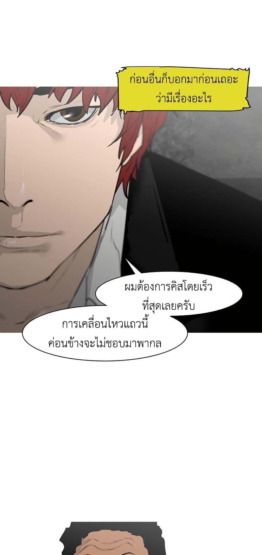 Manga-lc-com อ่านมังงะ อ่านการ์ตูน ออนไลน์ ฟรี Colosseum ตอนที่ 1 2 3 4 5 6 7 8 9 10 11 12 13 14 ฟรี ไม่มีโฆษณา Manga-lc - อ่าน มังงะ อ่าน การ์ตูน ออนไลน์ อ่านมังงะ ฟรี