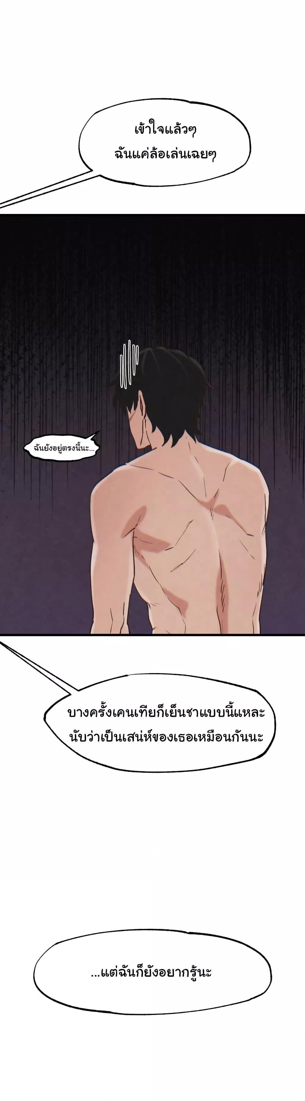 Doujin-Lc- อ่าน โดจิน มังฮวา เกาหลี ญี่ปุ่น จีน แปลไทย Global Sexual Culture Research Institute ตอนที่ 1 2 3 4 5 6 7 8 9 10 11 12 13 14 ฟรี ไม่มีโฆษณา อ่าน โดจิน Manhwa เกาหลี ญี่ปุ่น จีน เรามีครบ คัดมาให้เน้นๆ โดจิน 18+ รับประกันความฟินโดย  Doujin Lc