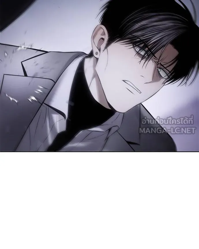 Baek XX ตอนที่ 120 รูปที่ 172