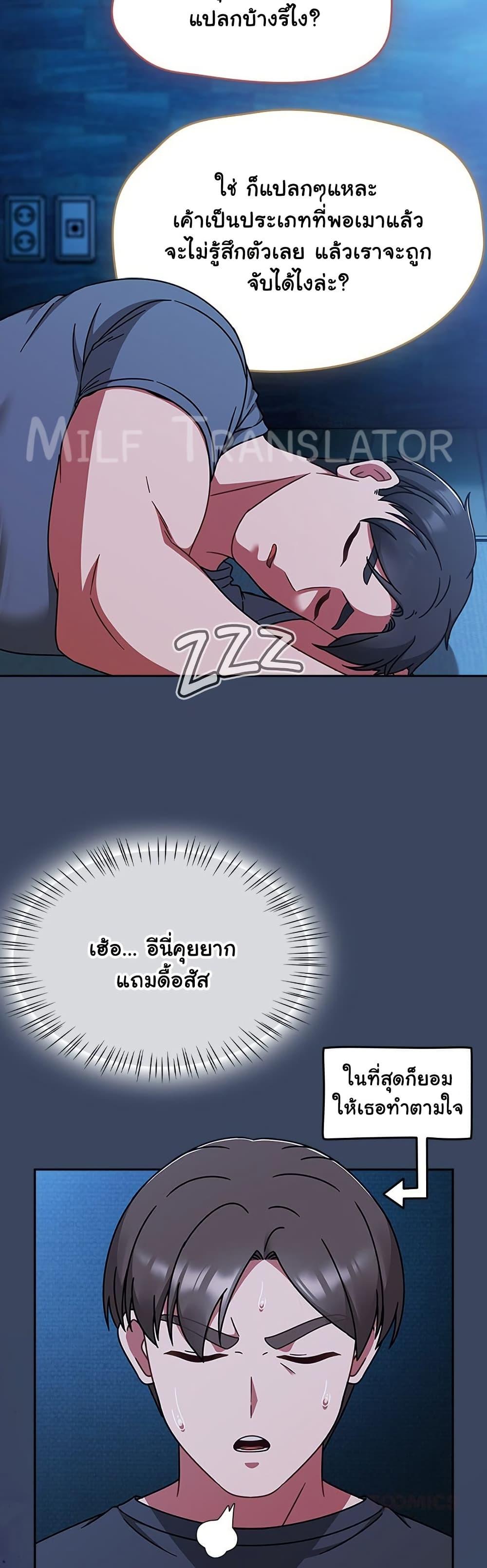 Doujin-Lc- อ่าน โดจิน มังฮวา เกาหลี ญี่ปุ่น จีน แปลไทย Ground and Pound ตอนที่ 1 2 3 4 5 6 7 8 9 10 11 12 13 14 ฟรี ไม่มีโฆษณา อ่าน โดจิน Manhwa เกาหลี ญี่ปุ่น จีน เรามีครบ คัดมาให้เน้นๆ โดจิน 18+ รับประกันความฟินโดย  Doujin Lc