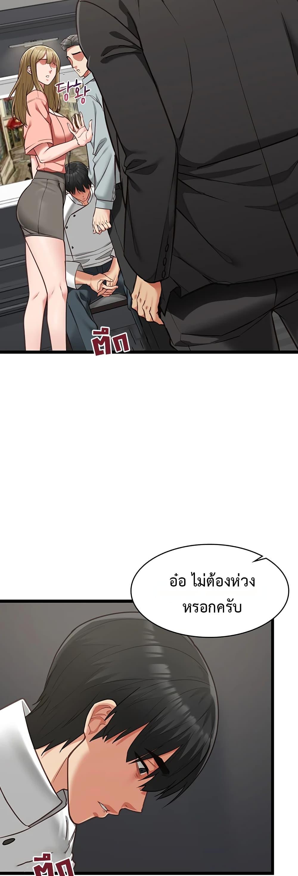Doujin-Lc- อ่าน โดจิน มังฮวา เกาหลี ญี่ปุ่น จีน แปลไทย My Girlfriend Has Already ตอนที่ 1 2 3 4 5 6 7 8 9 10 11 12 13 14 ฟรี ไม่มีโฆษณา อ่าน โดจิน Manhwa เกาหลี ญี่ปุ่น จีน เรามีครบ คัดมาให้เน้นๆ โดจิน 18+ รับประกันความฟินโดย  Doujin Lc