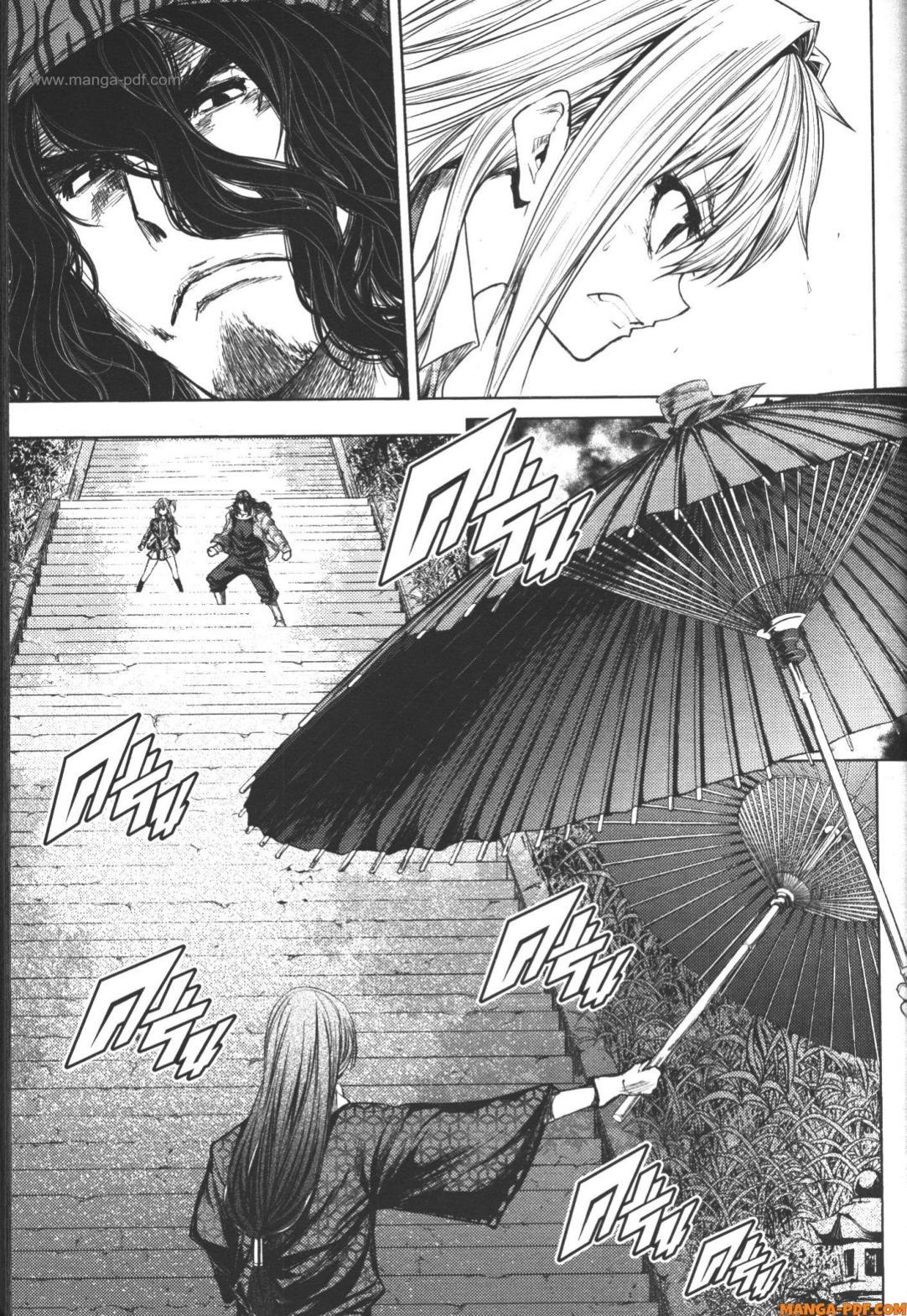 Manga-lc-com อ่านมังงะ อ่านการ์ตูน ออนไลน์ ฟรี Battle in 5 Seconds After Meeting ตอนที่ 1 2 3 4 5 6 7 8 9 10 11 12 13 14 ฟรี ไม่มีโฆษณา Manga-lc - อ่าน มังงะ อ่าน การ์ตูน ออนไลน์ อ่านมังงะ ฟรี