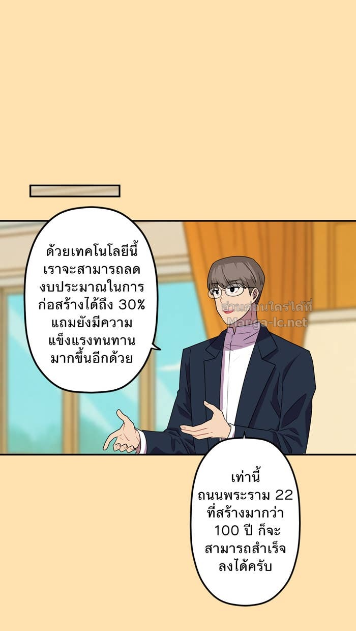Doujin-Lc- อ่าน โดจิน มังฮวา เกาหลี ญี่ปุ่น จีน แปลไทย Take My Money รักนี้...มีเปย์ ตอนที่ 1 2 3 4 5 6 7 8 9 10 11 12 13 14 ฟรี ไม่มีโฆษณา อ่าน โดจิน Manhwa เกาหลี ญี่ปุ่น จีน เรามีครบ คัดมาให้เน้นๆ โดจิน 18+ รับประกันความฟินโดย Doujin Lc